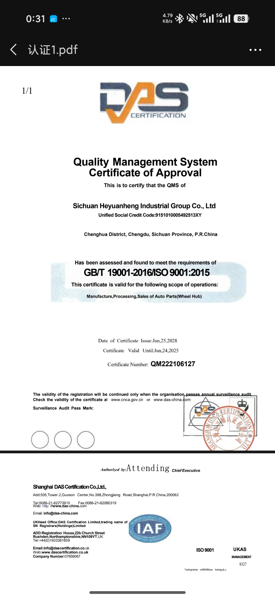 ISO 9001:2015