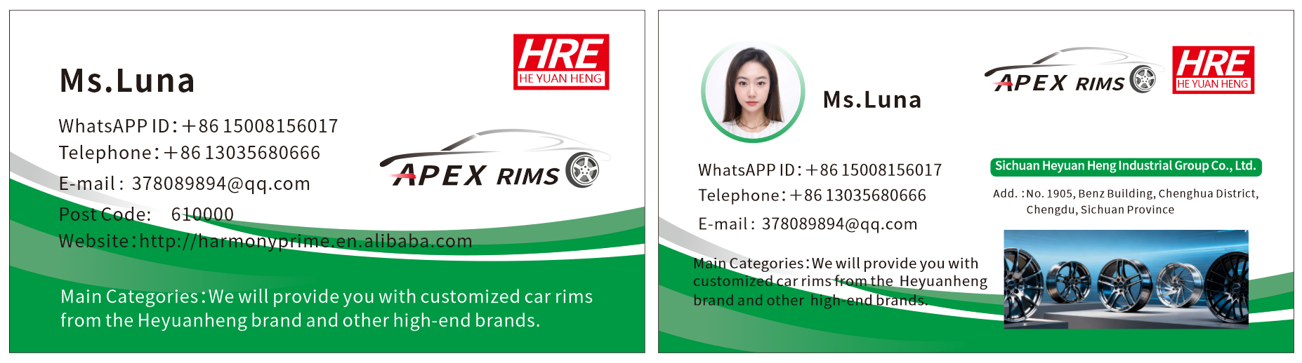 Heyuanheng business card with contact details for Ms. Luna